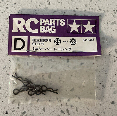 Tamiya - Rover Mini Metal Parts Bag D (58211) image
