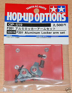 Tamiya - F201 Aluminium Locker Arm Set image
