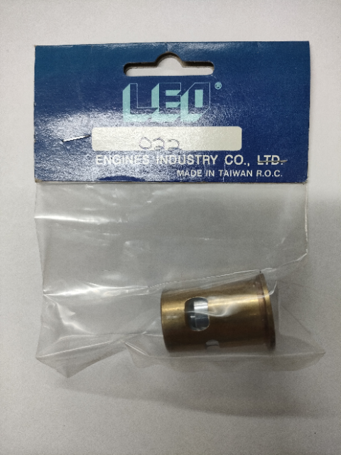 Leo Engines - Piston & Liner Set .21 VP image