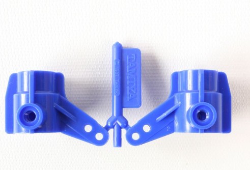 Tamiya - Boomerang Upright Parts (58418) image