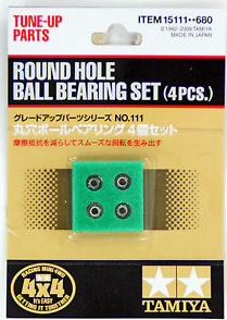 Tamiya - Mini 4WD Round Hole Ball Bearing image