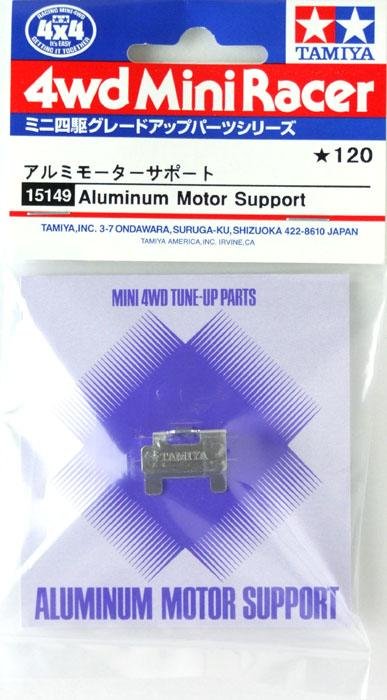 Tamiya - Mini 4WD Jr Aluminium Motor Support image