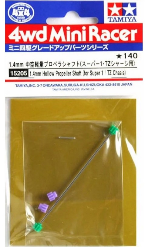 Tamiya - 1.4mm Hollow Propeller Shaft Mini 4WD image