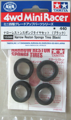 Tamiya - Mini 4WD Jr Narrow Reston Sponge Tyres (Black) 4 pcs image