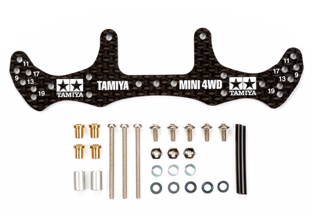 Tamiya - Mini 4WD HG Wide Rear Plate(1.5mm) image
