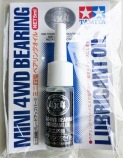 Tamiya - Mini 4WD Bearing Lubricant Oil (5ml) image