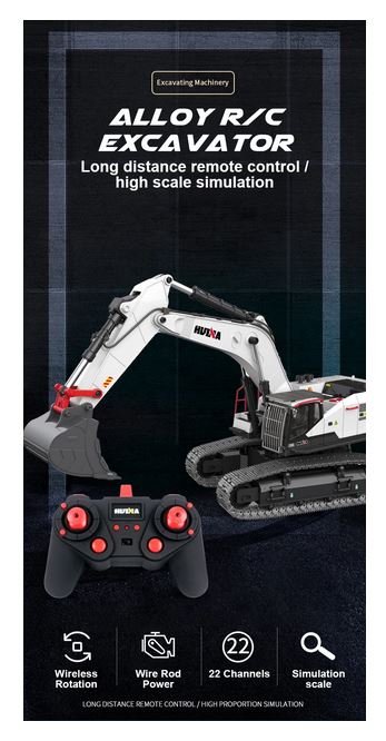 1594j