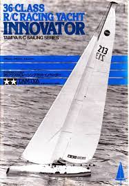 Tamiya - Innovator Yacht Sail Rings image