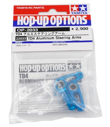 Tamiya - TD4 Aluminum Steering Arms image