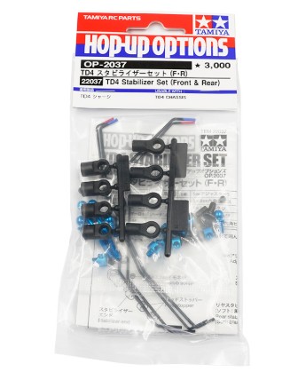 Tamiya - TD4 Stabilizer Set (Front & Rear) image