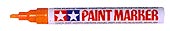 Tamiya - Paint Marker Pen image