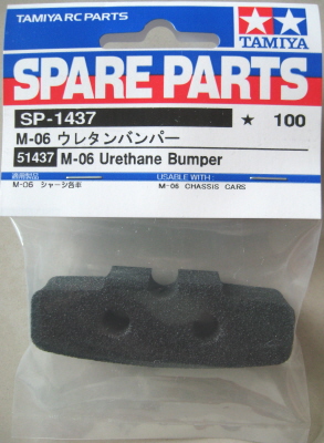 Tamiya - M-06 Urethane Bumber image