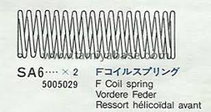 Tamiya - Striker Front Coil Spring (2pcs) image