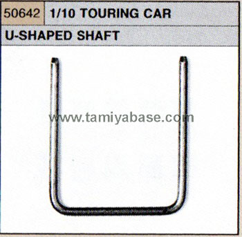 Tamiya - Touring Car U Shaped Shaft image