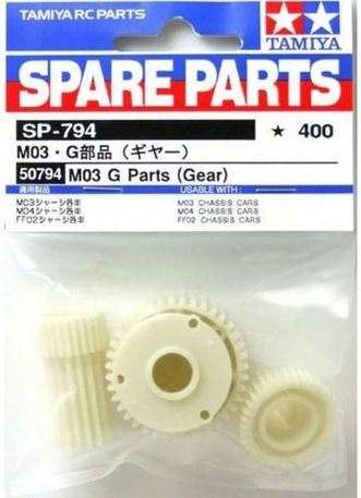 Tamiya - G Parts Gear Set for M-03 image