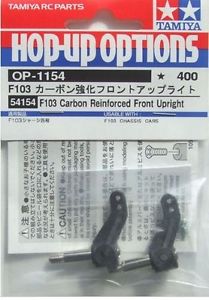 Tamiya - F103 Carbon Reinforced Uprights (Front) image