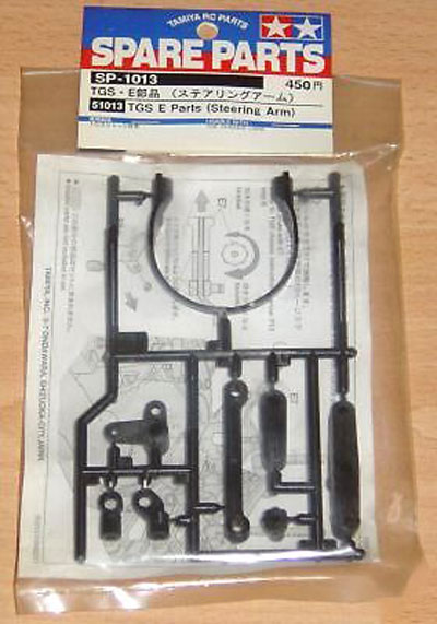 Tamiya - TGS E Parts Steering Arm image