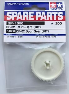 Tamiya - DF-02 Spur Gear 70T image