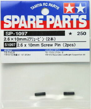 Tamiya - 2.6x10mm Screw Pin (2pcs) image