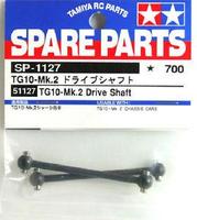 Tamiya - TG10MK2 Drive Shaft image