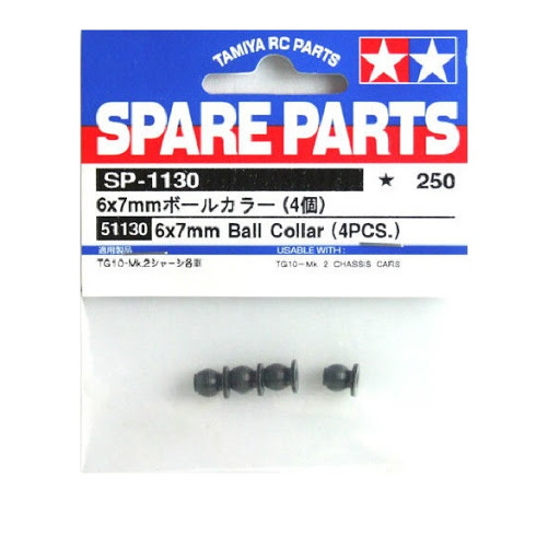 Tamiya - 6x7mm Ball Collar (4pcs) image