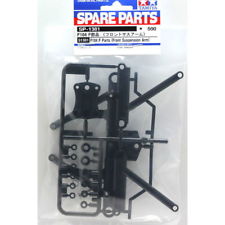 Tamiya - F104 F Parts Front Suspension Arm image