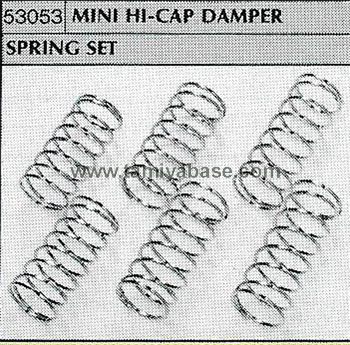 Tamiya - Mini Hi Cap Damper Spring Set  image
