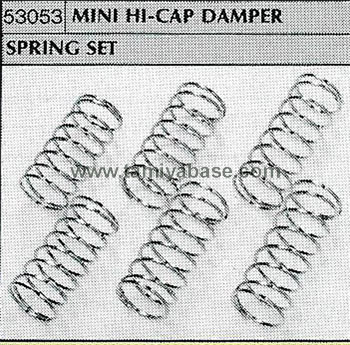 Tamiya - Mini Hi Cap Damper Spring Set image