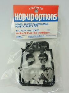 Tamiya - Hi Cap Damper Mini Plastic Parts Set image