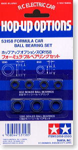 Tamiya - Formula Car Ball Bearing Set image