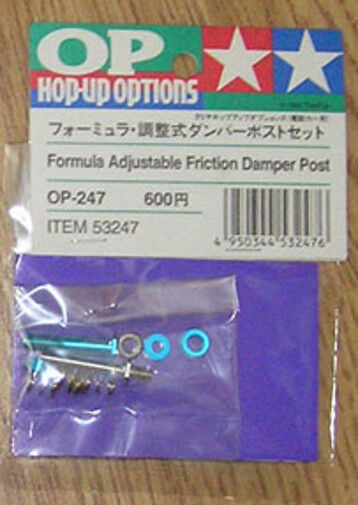 Tamiya - F103 Adjustable Damper Post Set image