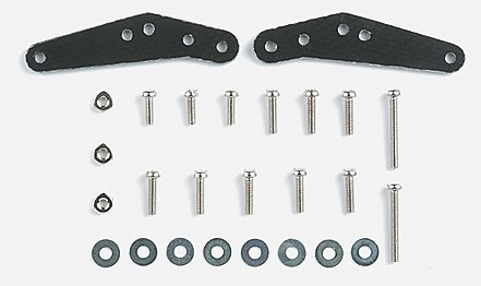 Tamiya - Mini 4WD FRP Support Plate Set image