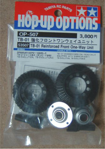 Tamiya - TB-01 Reinforced Front One-Way Unit image