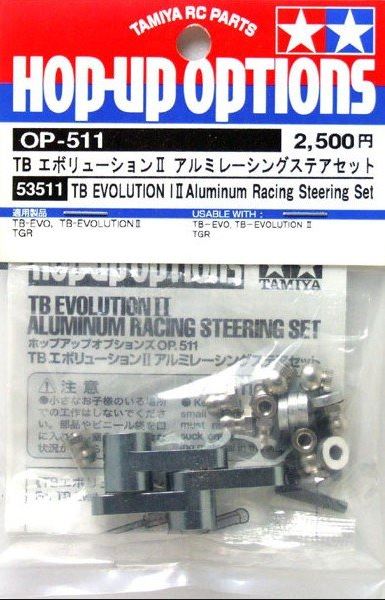 Tamiya - TB Evolution II Aluminium Racing Steering Set image