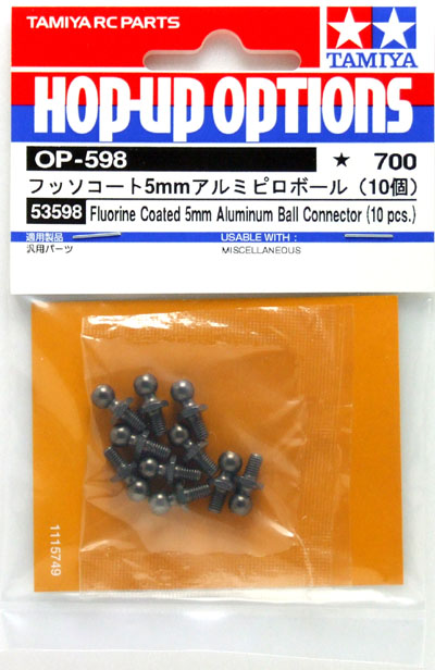 Tamiya - Fluorine Coated 5mm Aluminium Ball Connectors (10pcs) image