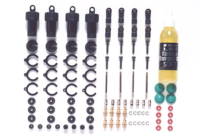 Tamiya - CVA Mini Shock Unit Cylinder (4pcs) image