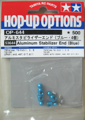 Tamiya - Aluminium Stabilizer End (Blue) image