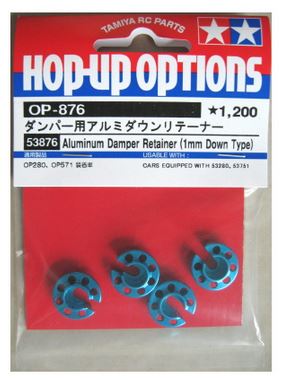 Tamiya - Aluminium Damper Retainer (1mm Down Type) image