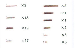 Tamiya - DB-01 Titanium Screw Set image