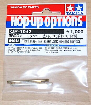 Tamiya - TRF501X Damper Hard Titanium Coated Piston Rod image