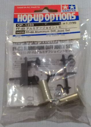 Tamiya - FF-03 Aluminium Diff Joint Set image