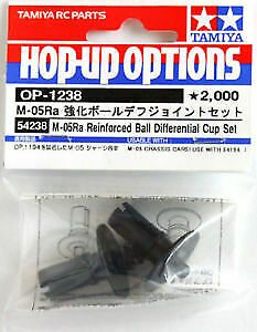 Tamiya - M-05Ra Reinforced Ball Differential Cup Set image