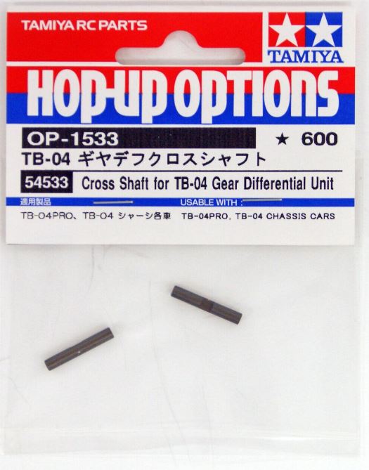 Tamiya - TB-04 Cross Shaft Gear Differential Unit image