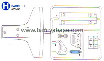 Tamiya - King Blackfoot H Parts image