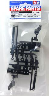 Tamiya - F103 GT T Parts Upright 2 image