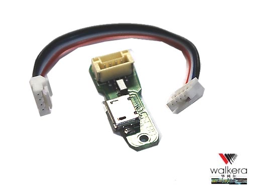 Walkera - QR X350 Pro USB Board image