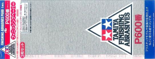 Tamiya - Finishing Abrasives P600 (3pcs) image