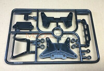 Tamiya - Terra Scorcher G Parts image