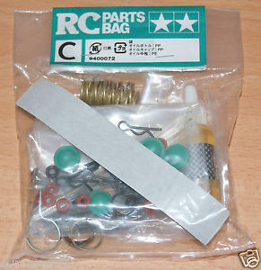 Tamiya - Mercedes-Benz CLK-DTM/TB-02 Metal Parts Bag C image