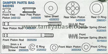 Tamiya - Wild One Damper Bag image